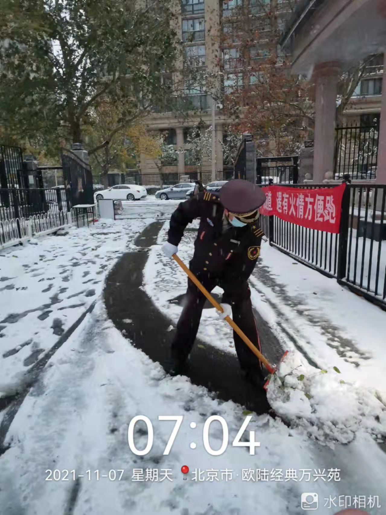 1_2021110914034111d54.png 1_2021110914034111d54.png