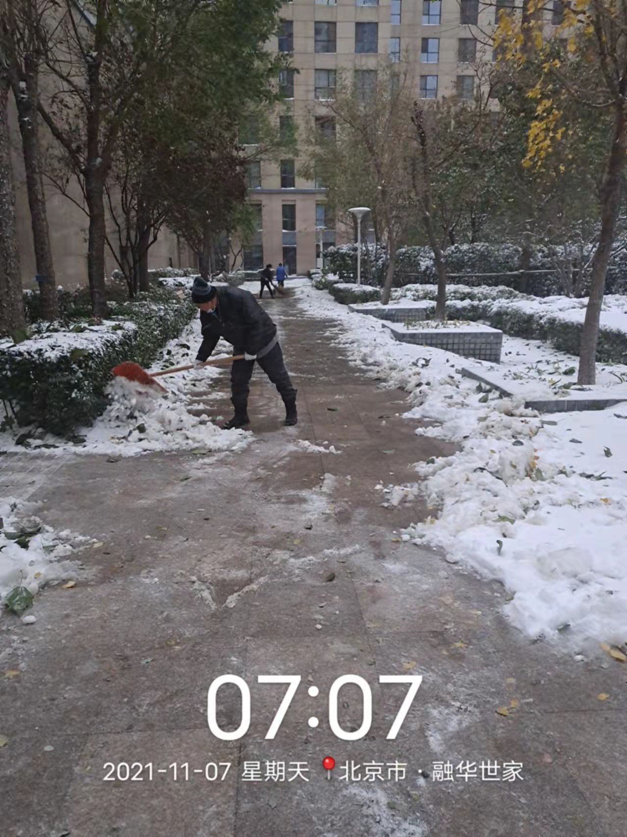 CB33F9A055960283388169A118A39515.png CB33F9A055960283388169A118A39515.png