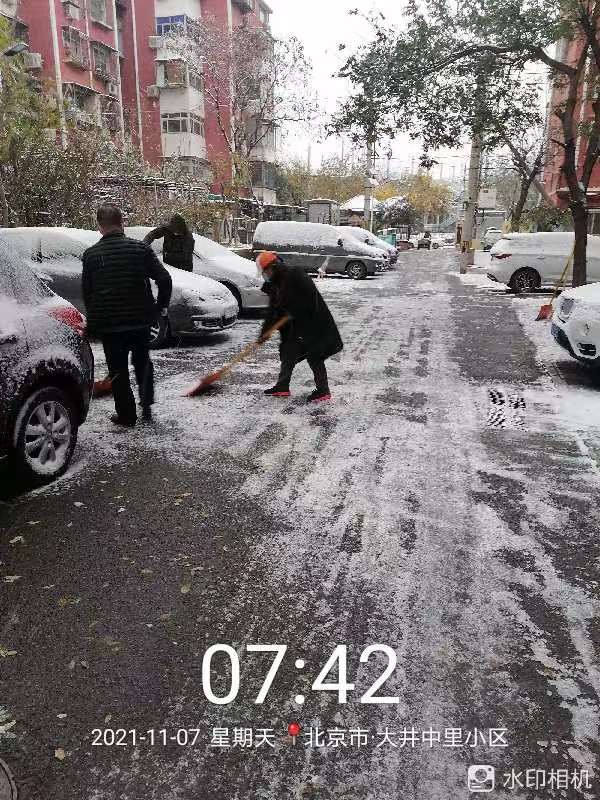 4e591f827e3c342cf8ad41ac35f0c43.jpg 4e591f827e3c342cf8ad41ac35f0c43.jpg