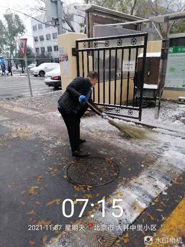 95a6277d7ef1864b1338213049627e1.jpg 95a6277d7ef1864b1338213049627e1.jpg