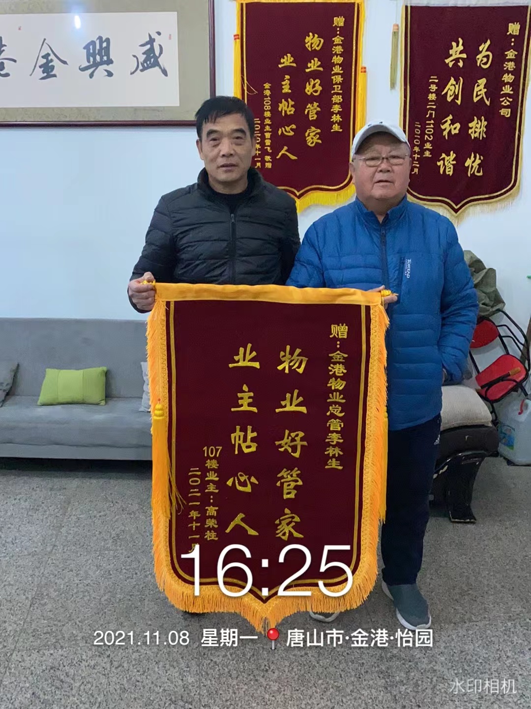 2b05e2ecc93a94834875832a548fd6a.jpg 2b05e2ecc93a94834875832a548fd6a.jpg