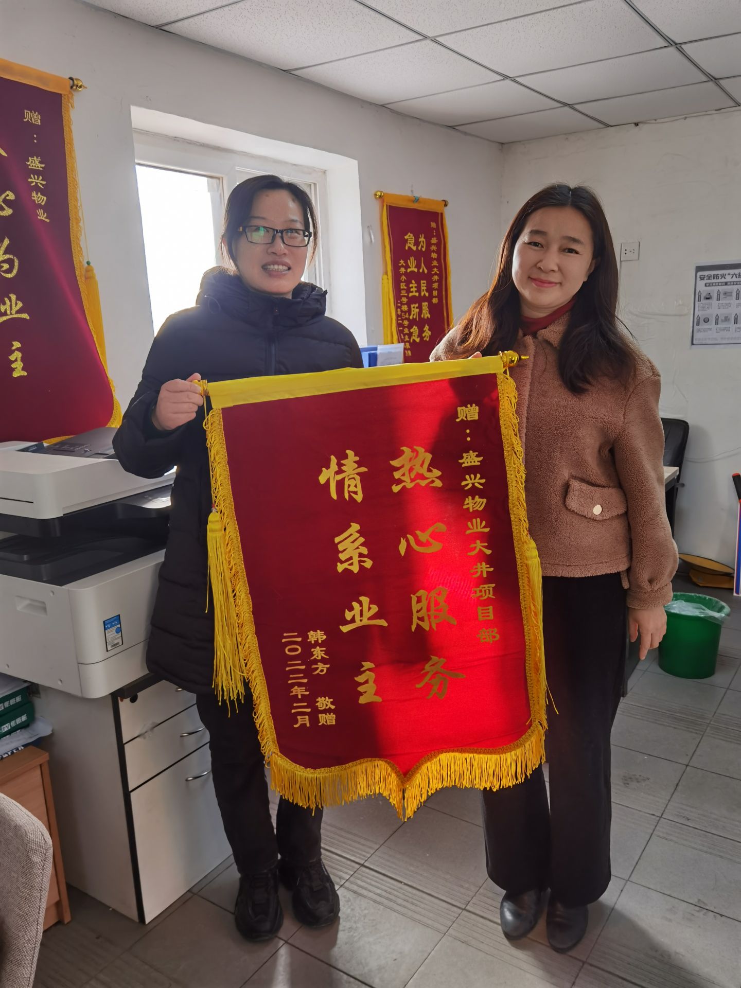 7996e7fbeac61e3b51107d122345ce6.jpg 7996e7fbeac61e3b51107d122345ce6.jpg