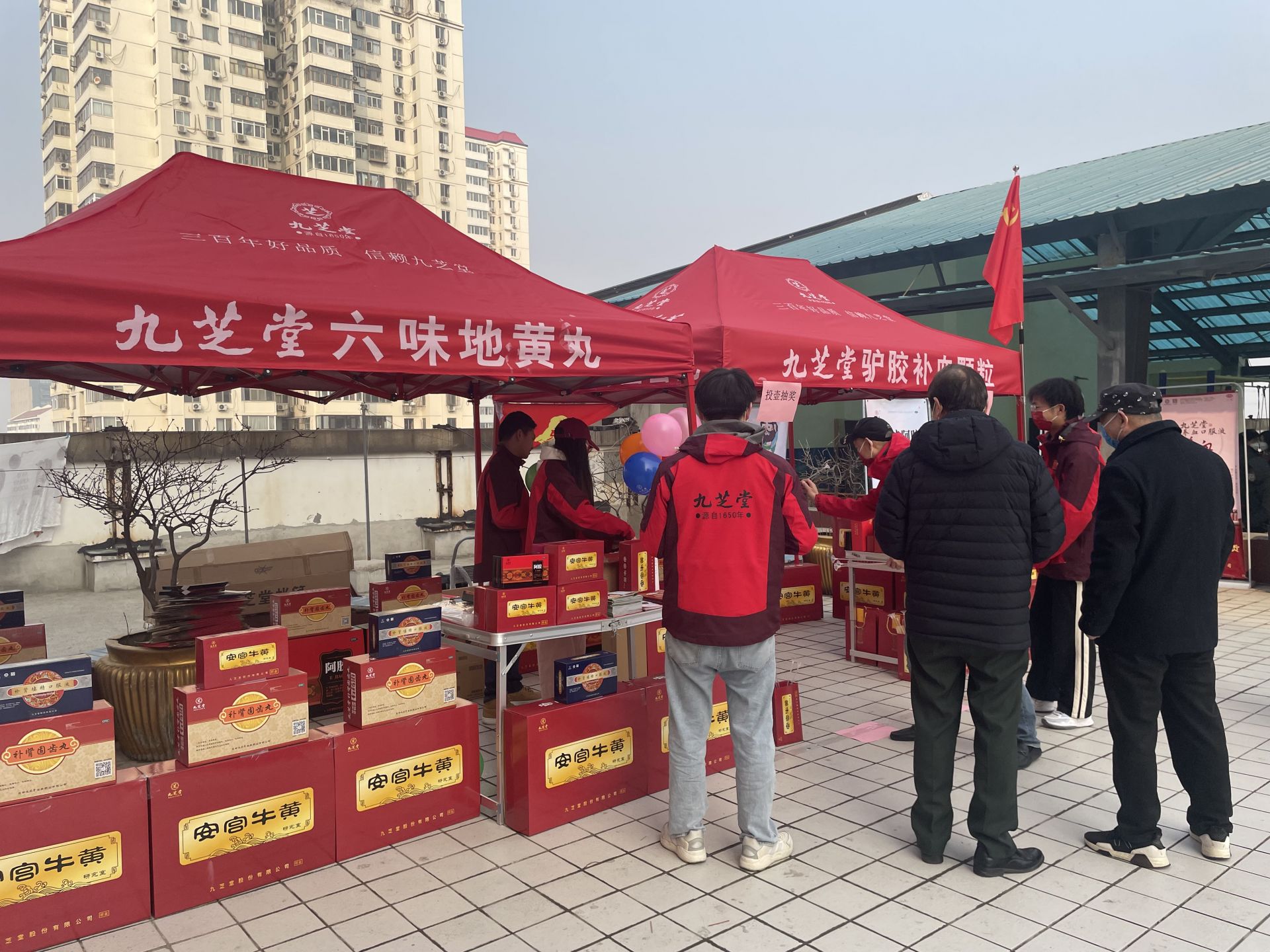 IMG_5447.JPG IMG_5447.JPG