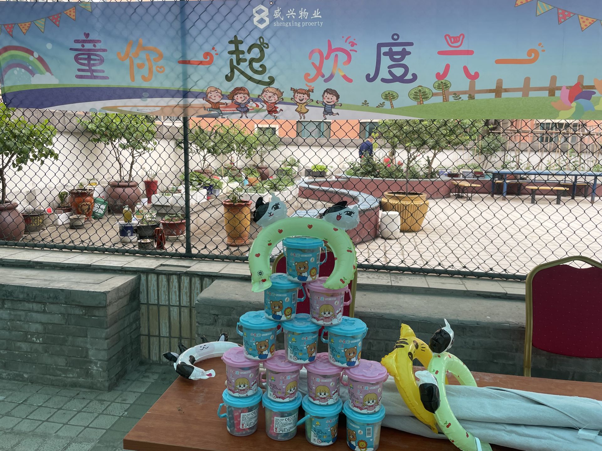 IMG_7670.JPG IMG_7670.JPG